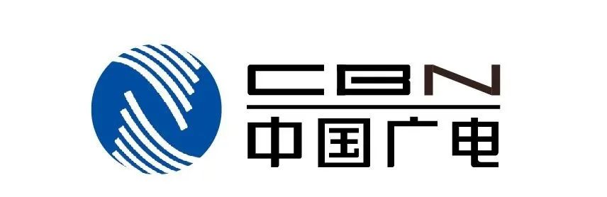中国广电